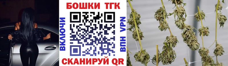 Купить наркотики сайты Лесной Каннабис АМФ Галлюциногенные грибы КОКАИН Меф мяу мяу