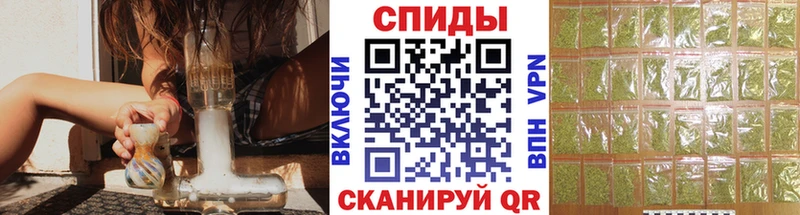 Бутират вода  blacksprut ONION  Лесной  купить  