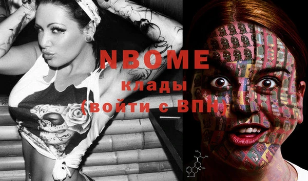 меф Алзамай