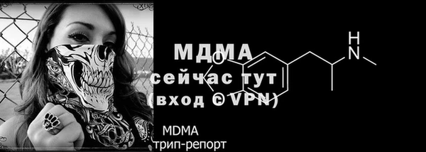 прущая мука Алексин