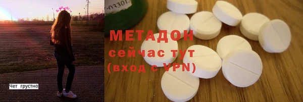 прущая мука Алексин