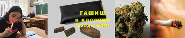 меф Алзамай