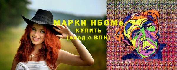 меф Алзамай