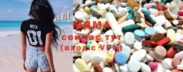 меф Алзамай