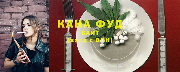 кокаин перу Алексеевка