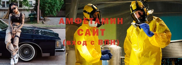кокаин перу Алексеевка