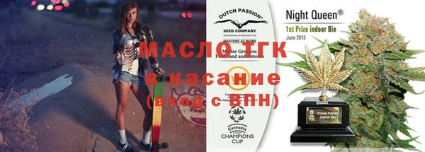 кокаин перу Алексеевка