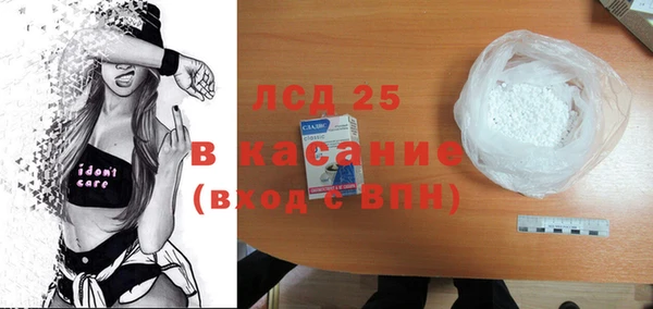 прущая мука Алексин