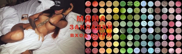 кокаин перу Алексеевка