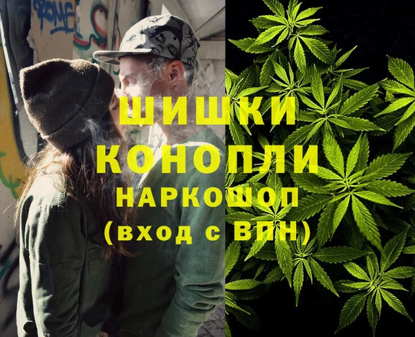 кокаин перу Алексеевка