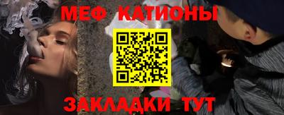 прущая мука Кимры