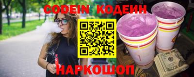 прущая мука Кимры