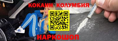 прущая мука Кимры