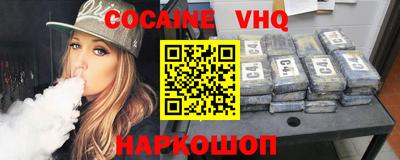 мескалин Кингисепп