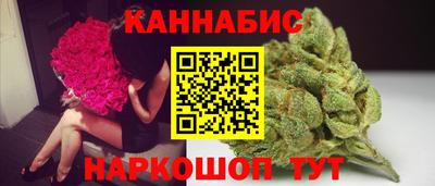 мескалин Кингисепп