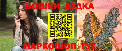 первитин Кинель