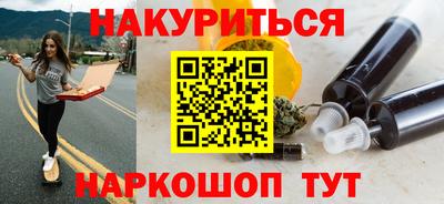 прущая мука Кимры