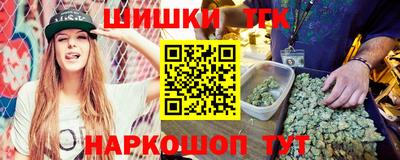 прущая мука Кимры