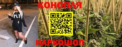 первитин Кинель