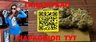 первитин Кинель