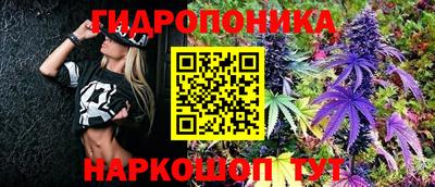 первитин Кинель