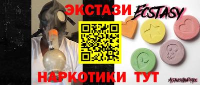первитин Кинель