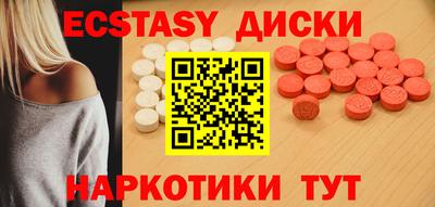 прущая мука Кимры