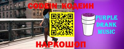 прущая мука Кимры