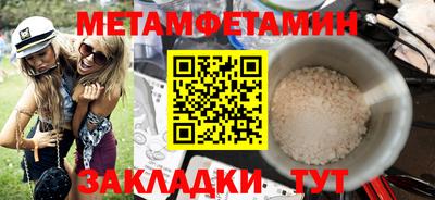 прущая мука Кимры