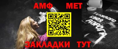 ECSTASY Комсомольск-на-Амуре