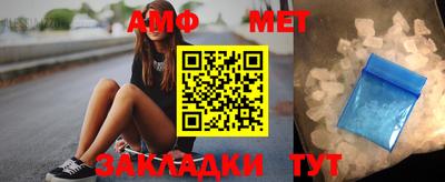 мескалин Кингисепп