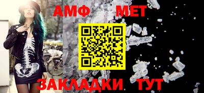 прущая мука Кимры
