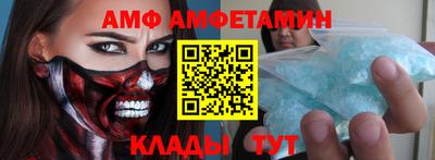прущая мука Кимры