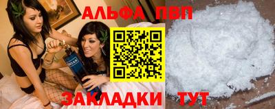 прущая мука Кимры