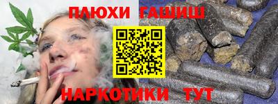 первитин Кинель