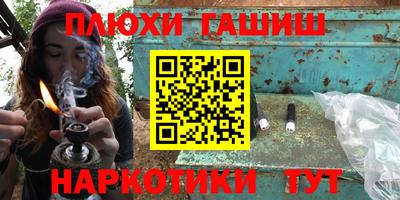 мескалин Кингисепп