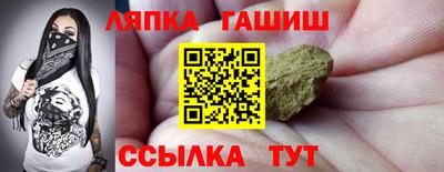 мескалин Кингисепп