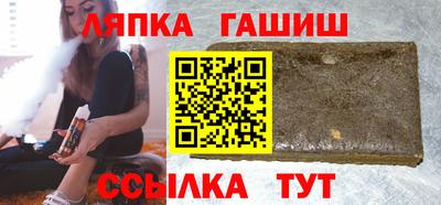 прущая мука Кимры