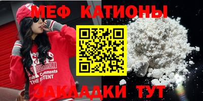 прущая мука Кимры