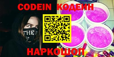прущая мука Кимры