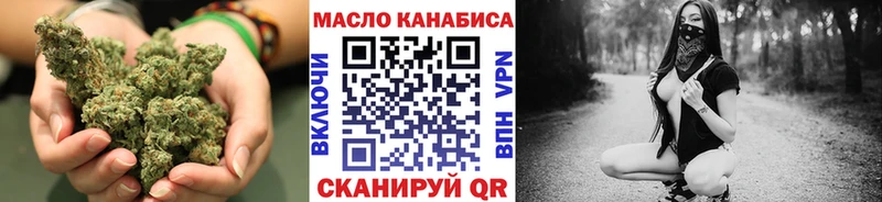 наркошоп  Лесной  Дистиллят ТГК Wax 
